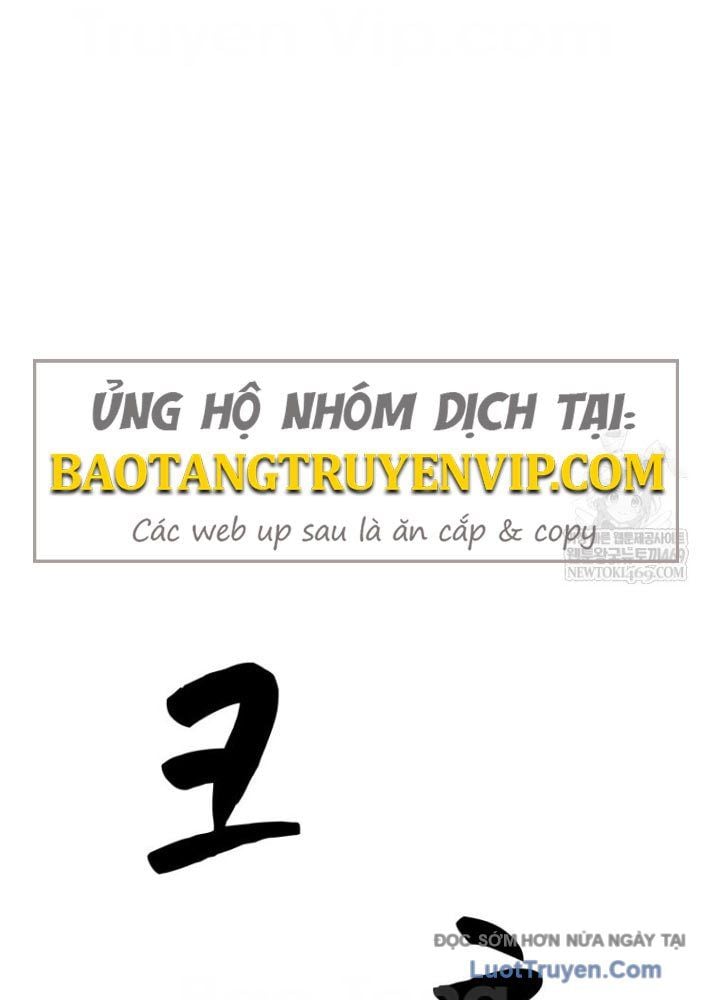 Nhất Bộ Thần Quyền Chap 48 - Next Chap 49