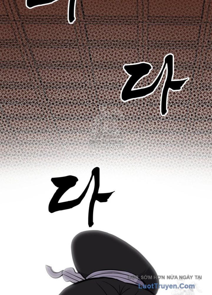 Nhất Bộ Thần Quyền Chap 48 - Next Chap 49