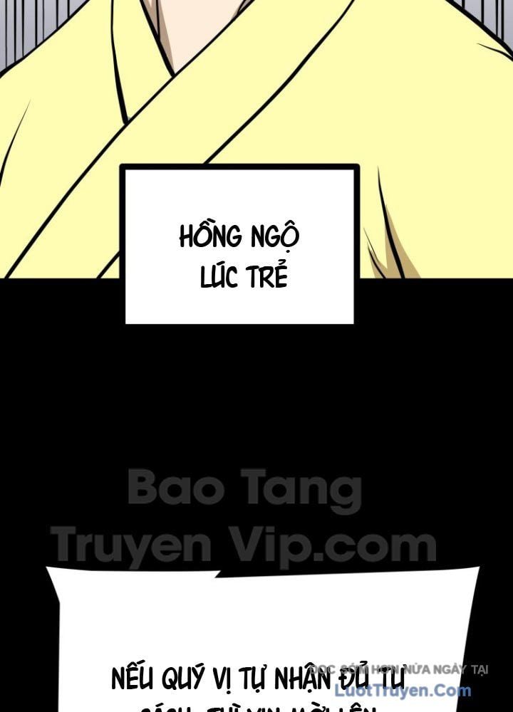 Nhất Bộ Thần Quyền Chap 48 - Next Chap 49