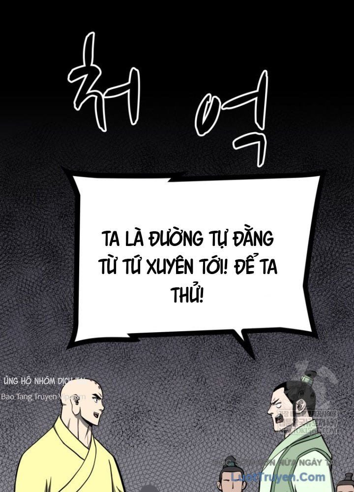 Nhất Bộ Thần Quyền Chap 48 - Next Chap 49