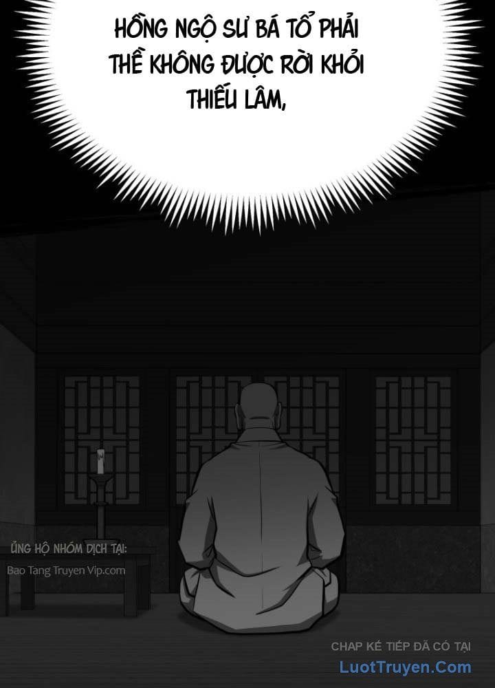 Nhất Bộ Thần Quyền Chap 50 - Next Chap 51