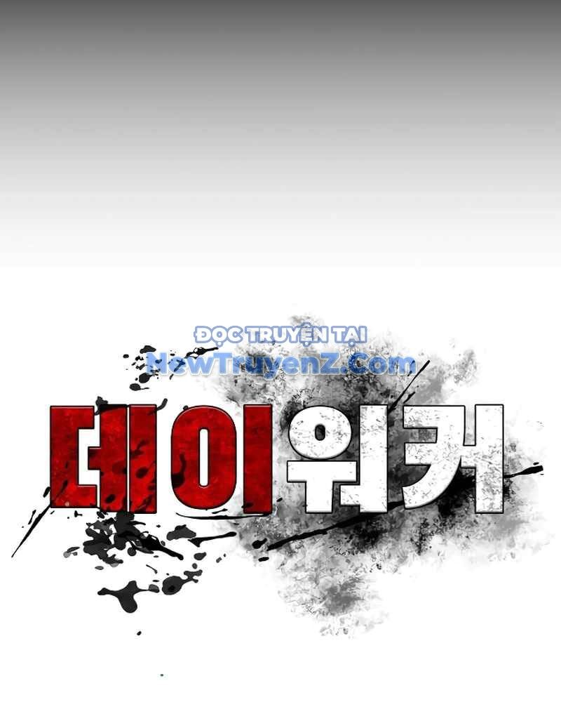 Nhật Hành Nhân Chap 41 - Next Chap 42