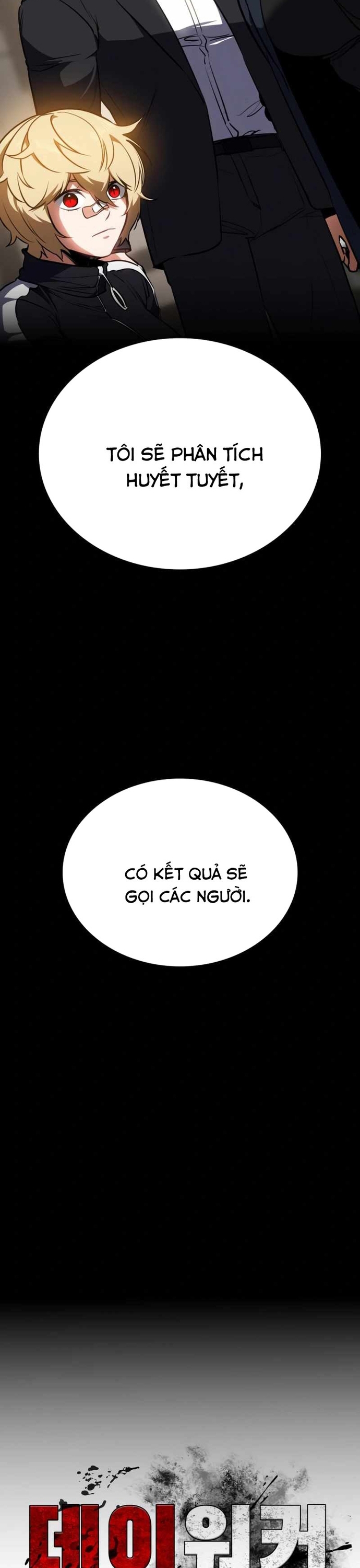 Nhật Hành Nhân Chap 42 - Next Chap 43