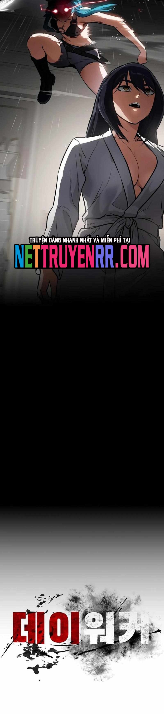 Nhật Hành Nhân Chap 45 - Next Chap 46