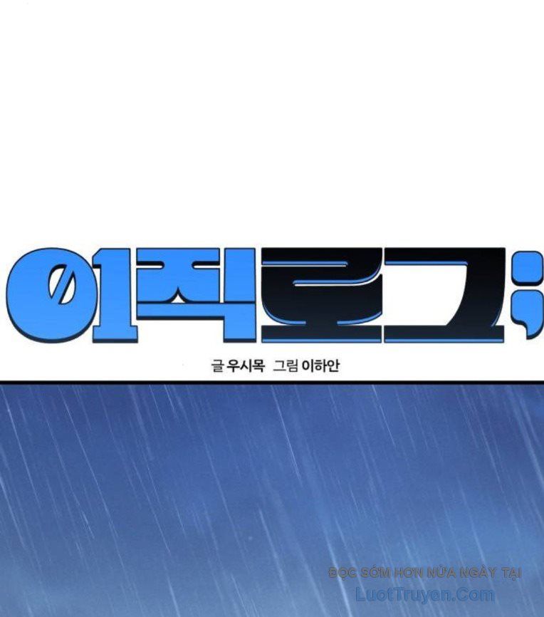 Nhật Kí Chuyển Việc Chap 31 - Next Chap 32