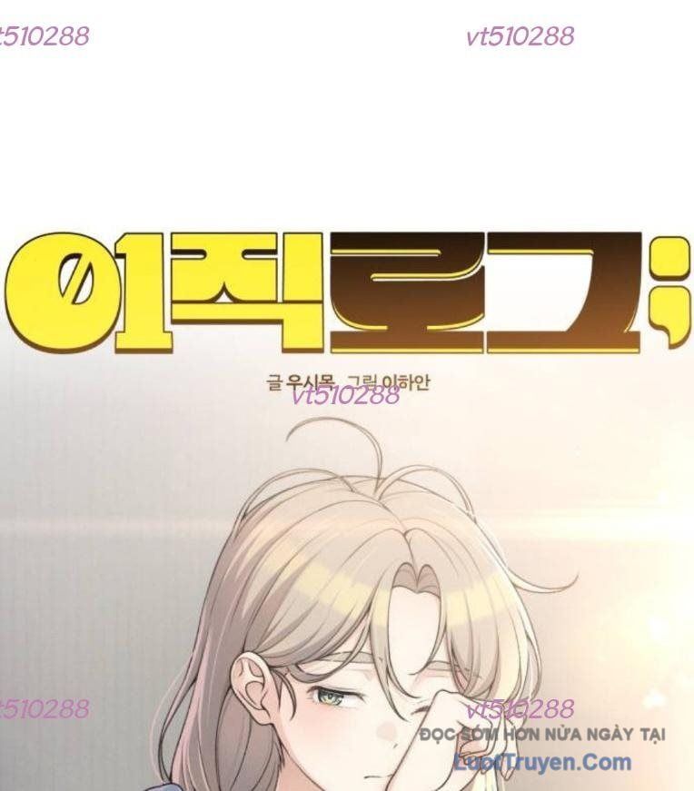 Nhật Kí Chuyển Việc Chap 35 - Next Chap 36