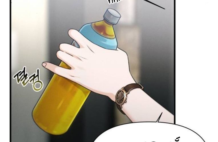 Nhật Kí Chuyển Việc Chap 37 - Next Chap 38