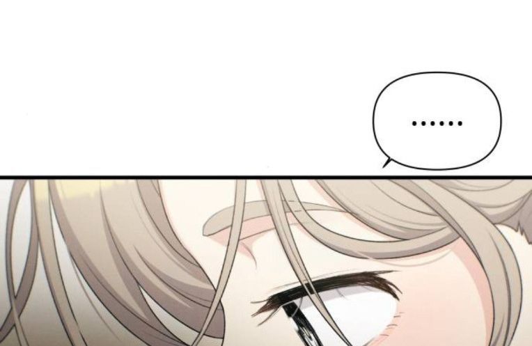 Nhật Kí Chuyển Việc Chap 37 - Next Chap 38