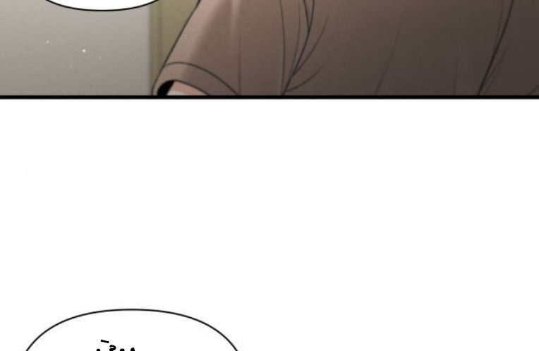 Nhật Kí Chuyển Việc Chap 37 - Next Chap 38