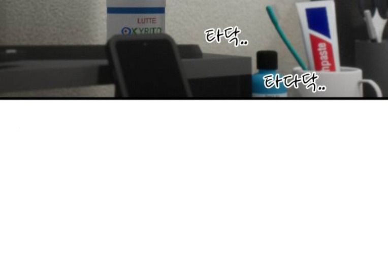 Nhật Kí Chuyển Việc Chap 37 - Next Chap 38