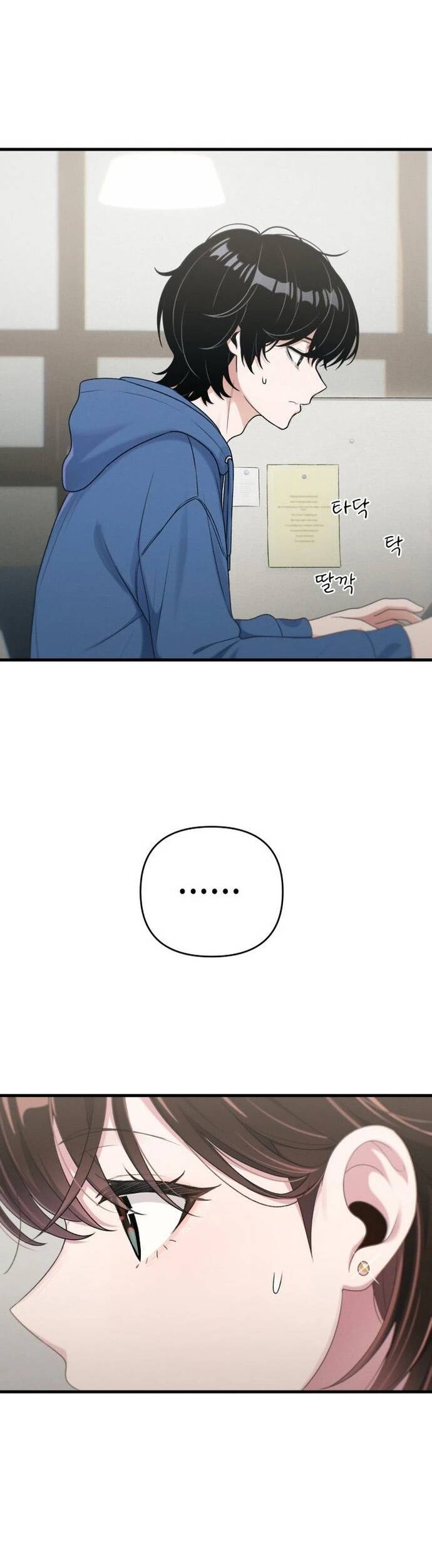 Nhật Kí Đổi Nghề Chap 14 - Next Chap 15