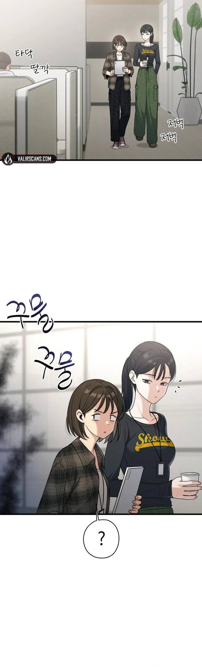Nhật Kí Đổi Nghề Chap 14 - Next Chap 15