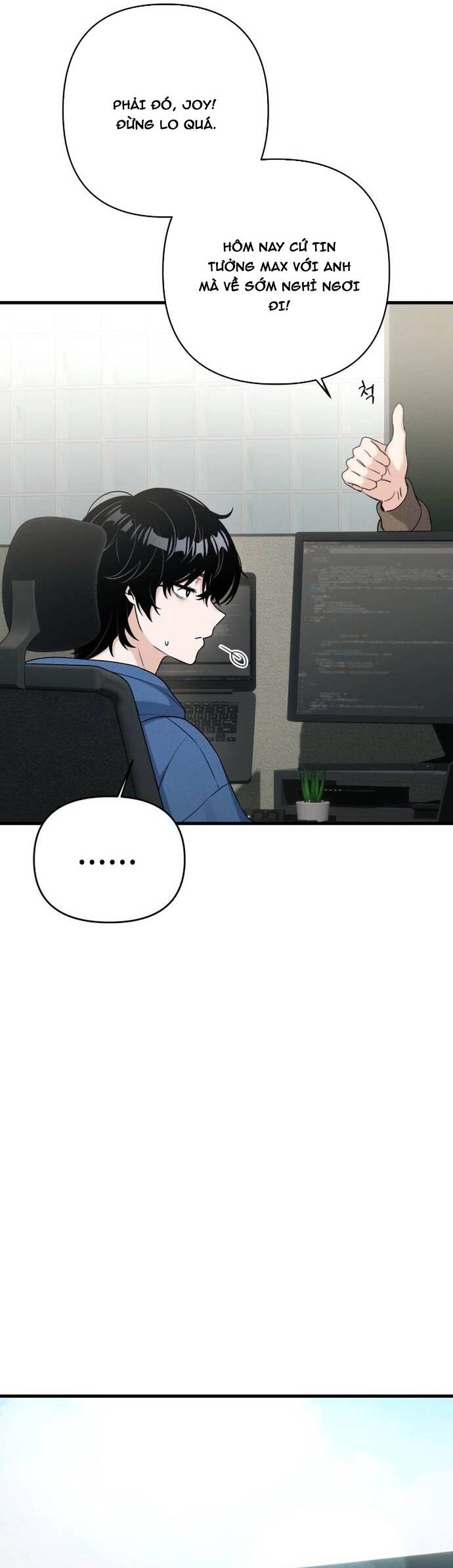 Nhật Kí Đổi Nghề Chap 16 - Next Chap 17