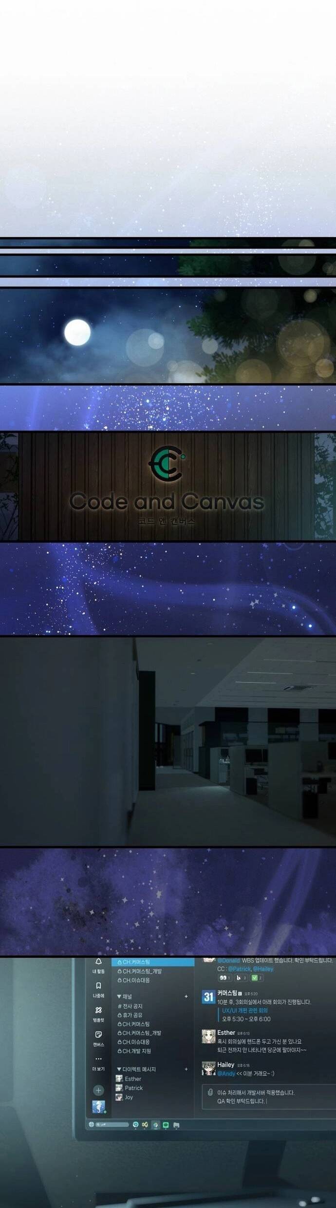 Nhật Kí Đổi Nghề Chap 16 - Next Chap 17