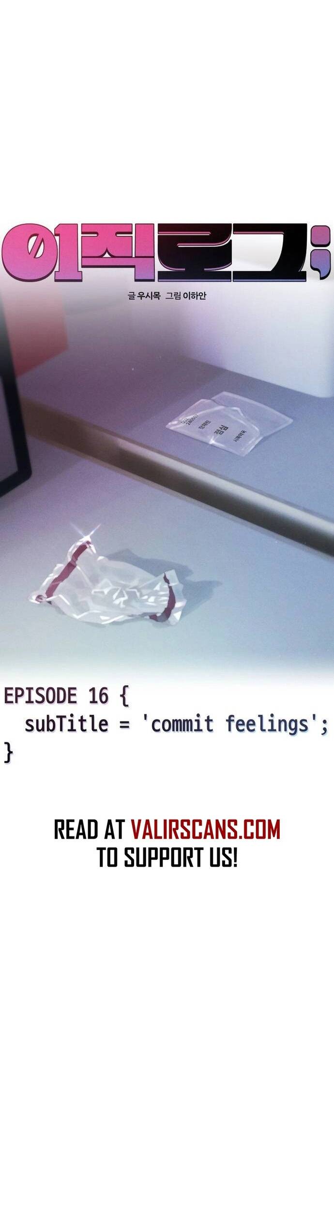 Nhật Kí Đổi Nghề Chap 16 - Next Chap 17