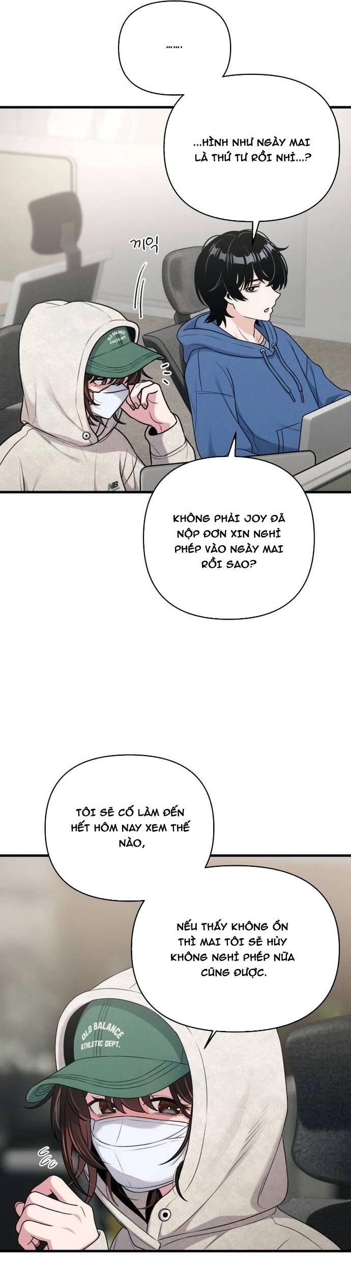 Nhật Kí Đổi Nghề Chap 16 - Next Chap 17