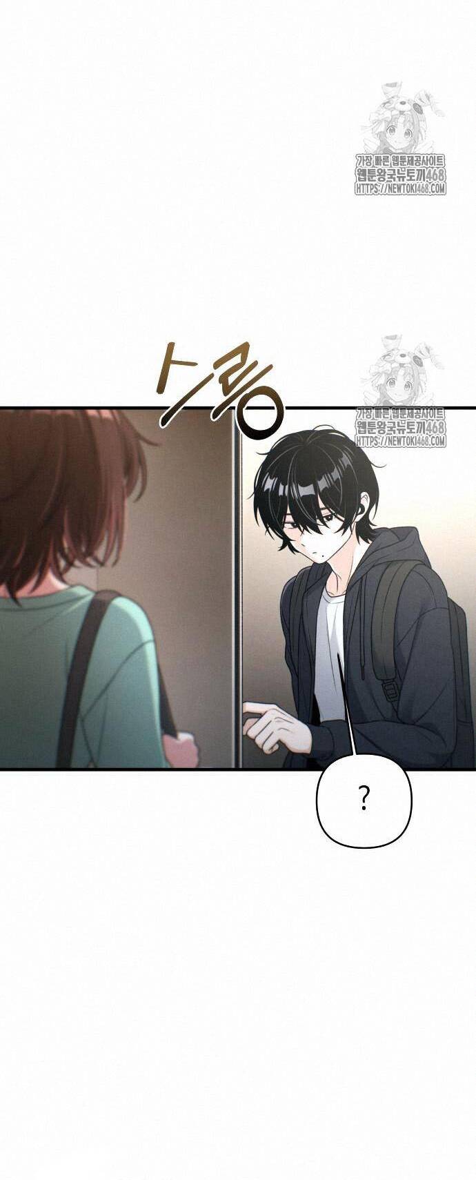 Nhật Kí Đổi Nghề Chap 17 - Next Chap 18