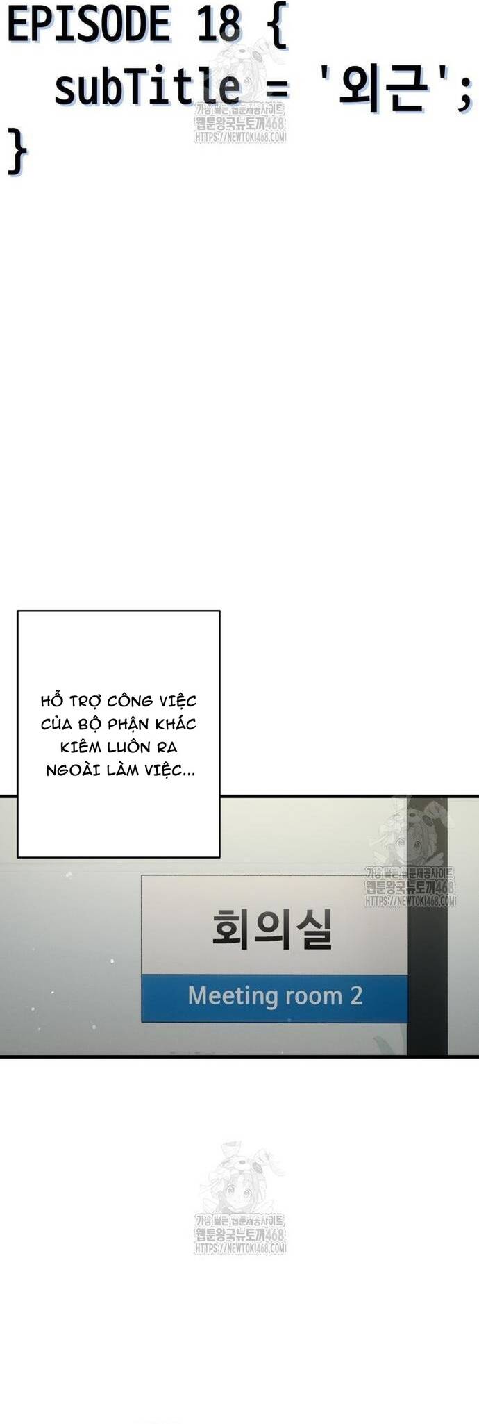 Nhật Kí Đổi Nghề Chap 18 - Next Chap 19