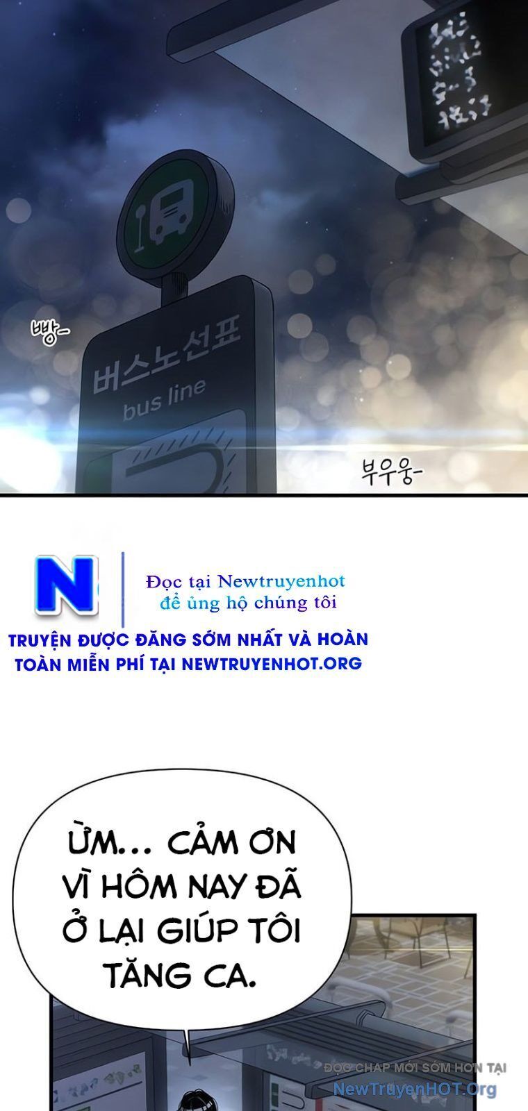 Nhật Kí Đổi Nghề Chap 21 - Next Chap 22