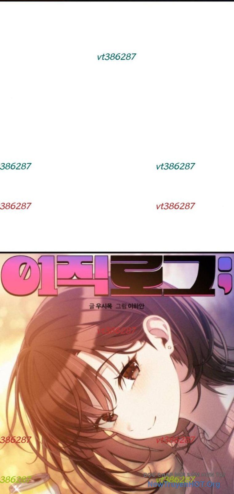 Nhật Kí Đổi Nghề Chap 23 - Next Chap 24