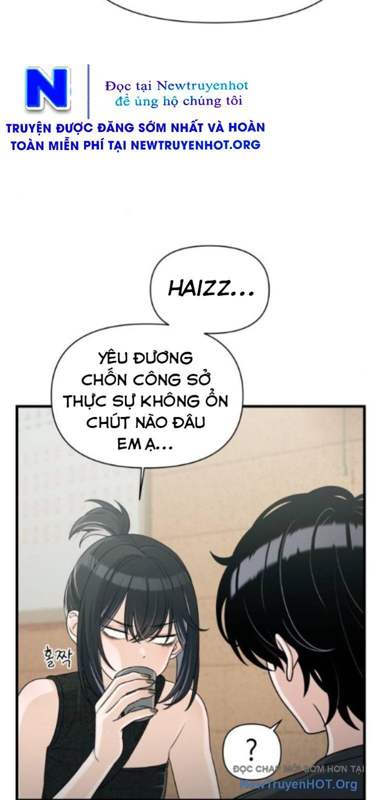 Nhật Kí Đổi Nghề Chap 23 - Next Chap 24