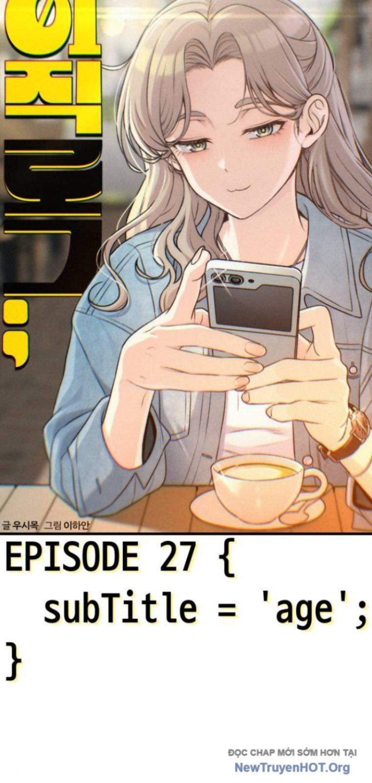 Nhật Kí Đổi Nghề Chap 27 - Next Chap 28