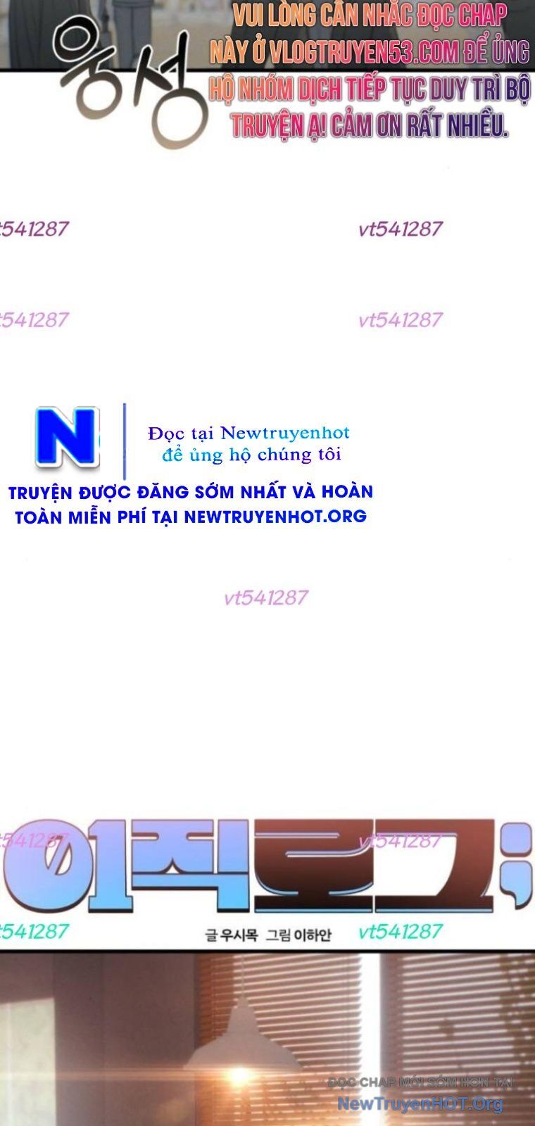 Nhật Kí Đổi Nghề Chap 29 - Next Chap 30