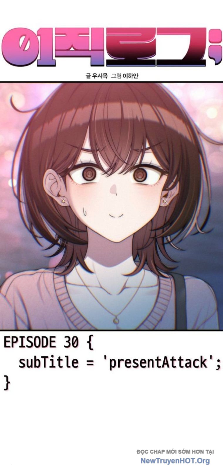 Nhật Kí Đổi Nghề Chap 30 - Next Chap 31