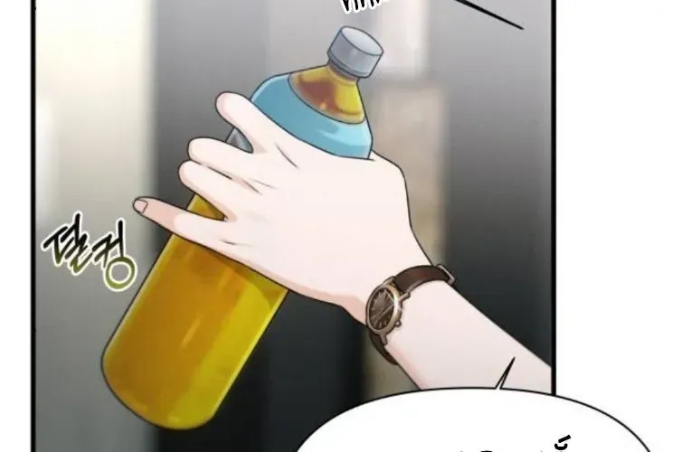 Nhật Kí Đổi Nghề Chap 37 - Next Chap 38