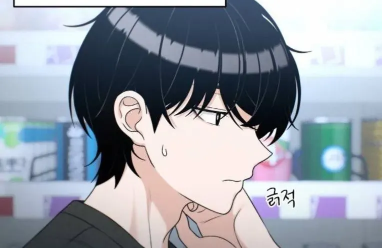 Nhật Kí Đổi Nghề Chap 37 - Next Chap 38