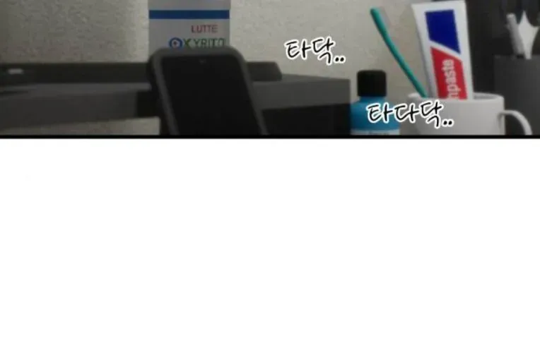 Nhật Kí Đổi Nghề Chap 37 - Next Chap 38