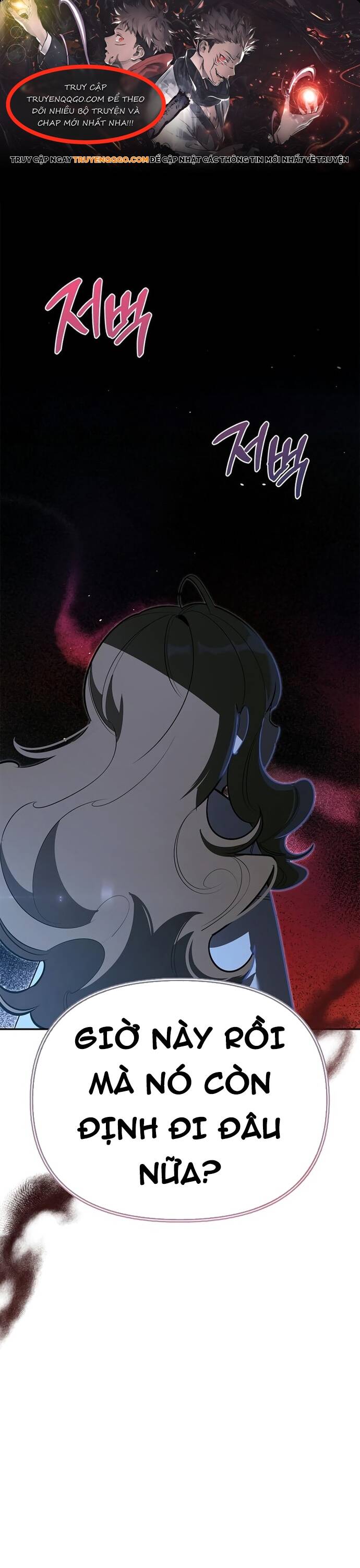Nhật Ký Của Thợ Săn Hạng S Chap 11 - Next Chap 12