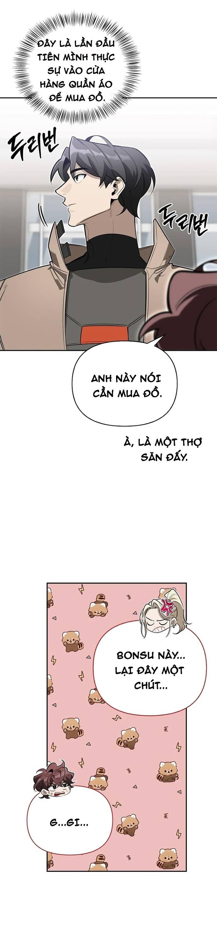 Nhật Ký Của Thợ Săn Hạng S Chap 11 - Next Chap 12