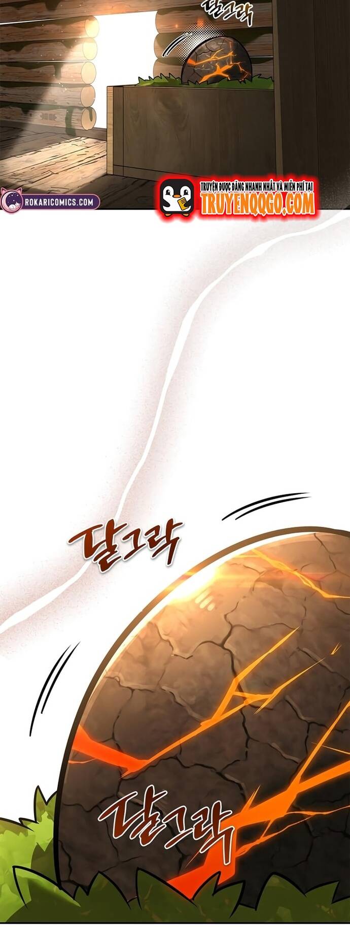 Nhật Ký Của Thợ Săn Hạng S Chap 11 - Next Chap 12