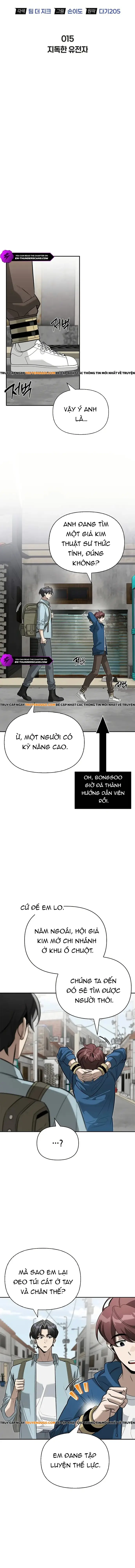 Nhật Ký Của Thợ Săn Hạng S Chap 15 - Next Chap 16