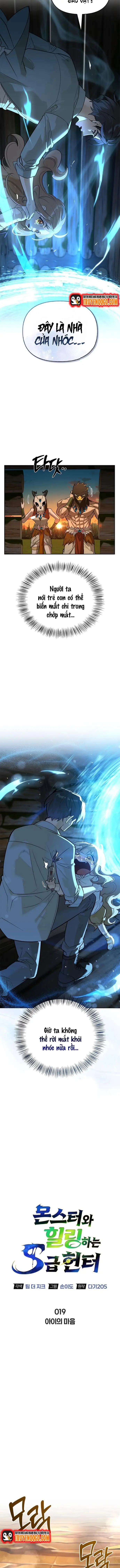 Nhật Ký Của Thợ Săn Hạng S Chap 20 - Next Chap 21