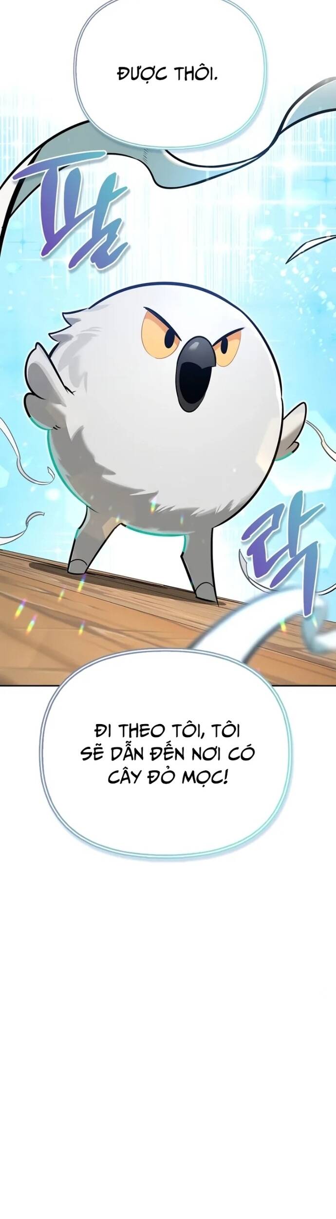 Nhật Ký Của Thợ Săn Hạng S Chap 6 - Next Chap 7