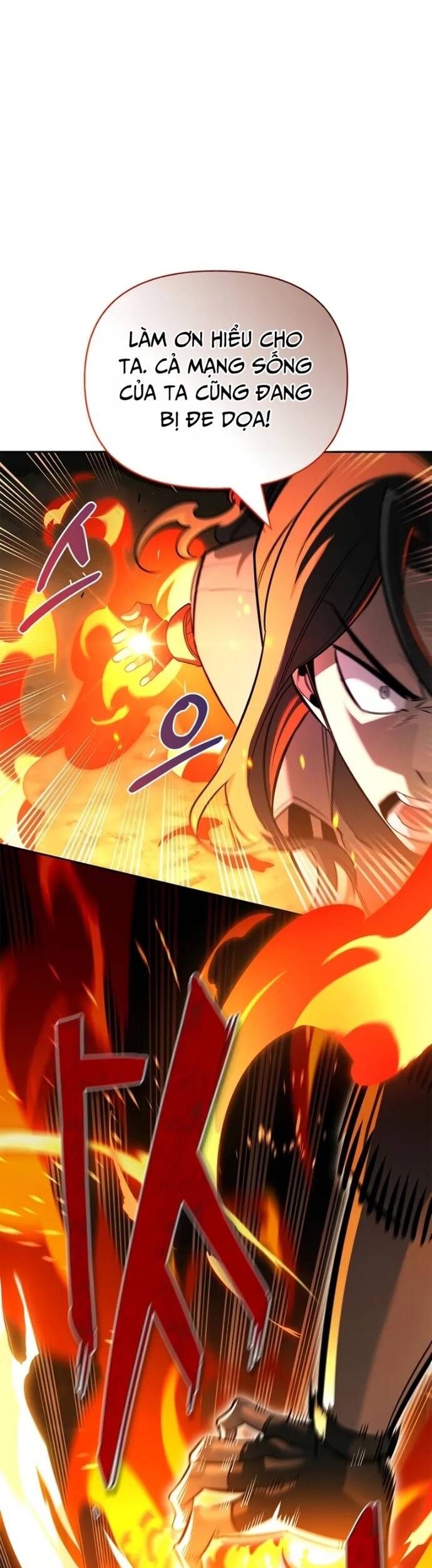 Nhật Ký Của Thợ Săn Hạng S Chap 6 - Next Chap 7