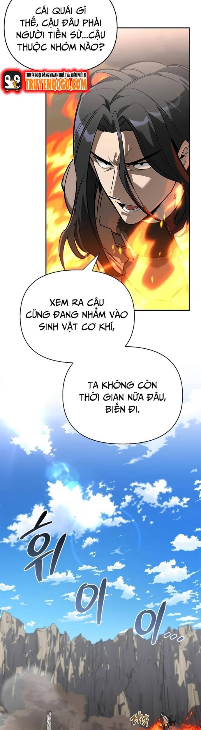 Nhật Ký Của Thợ Săn Hạng S Chap 6 - Next Chap 7