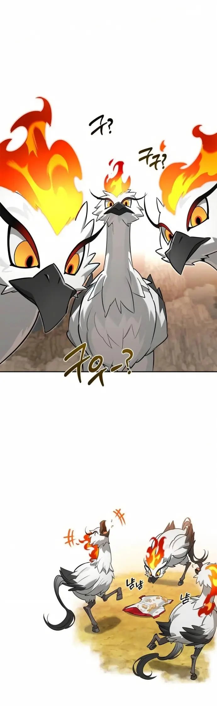 Nhật Ký Của Thợ Săn Hạng S Chap 9 - Next Chap 10