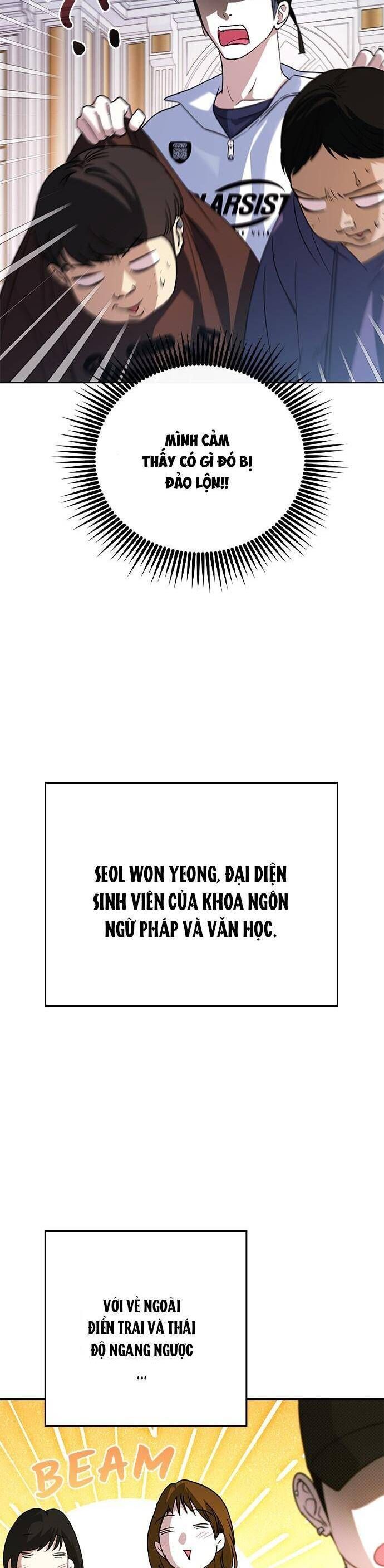 Nhật Ký Tình Yêu Mù Mờ Của Tôi Chap 12 - Next Chap 13