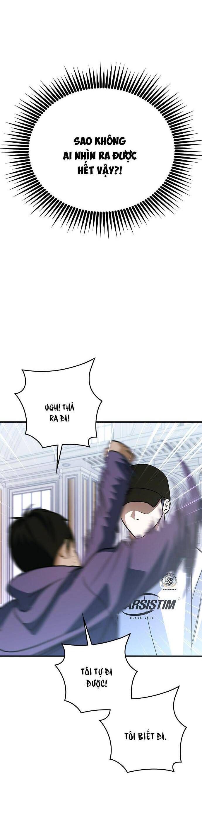 Nhật Ký Tình Yêu Mù Mờ Của Tôi Chap 12 - Next Chap 13