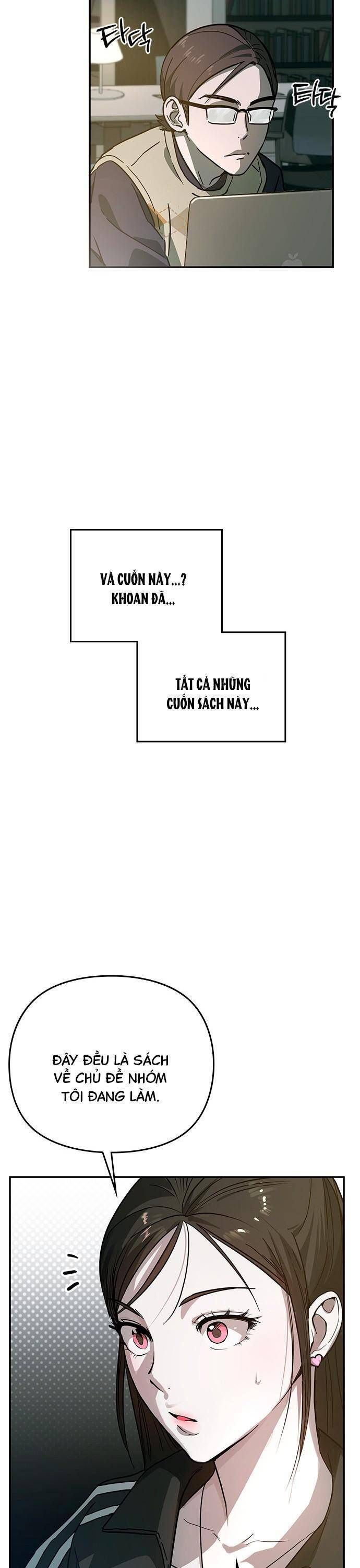 Nhật Ký Tình Yêu Mù Mờ Của Tôi Chap 6 - Next Chap 7