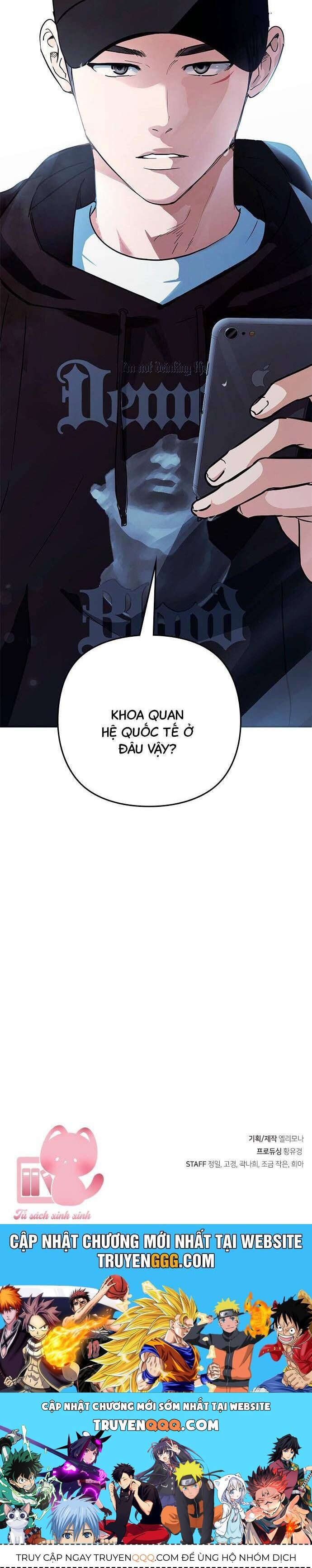 Nhật Ký Tình Yêu Mù Mờ Của Tôi Chap 6 - Next Chap 7