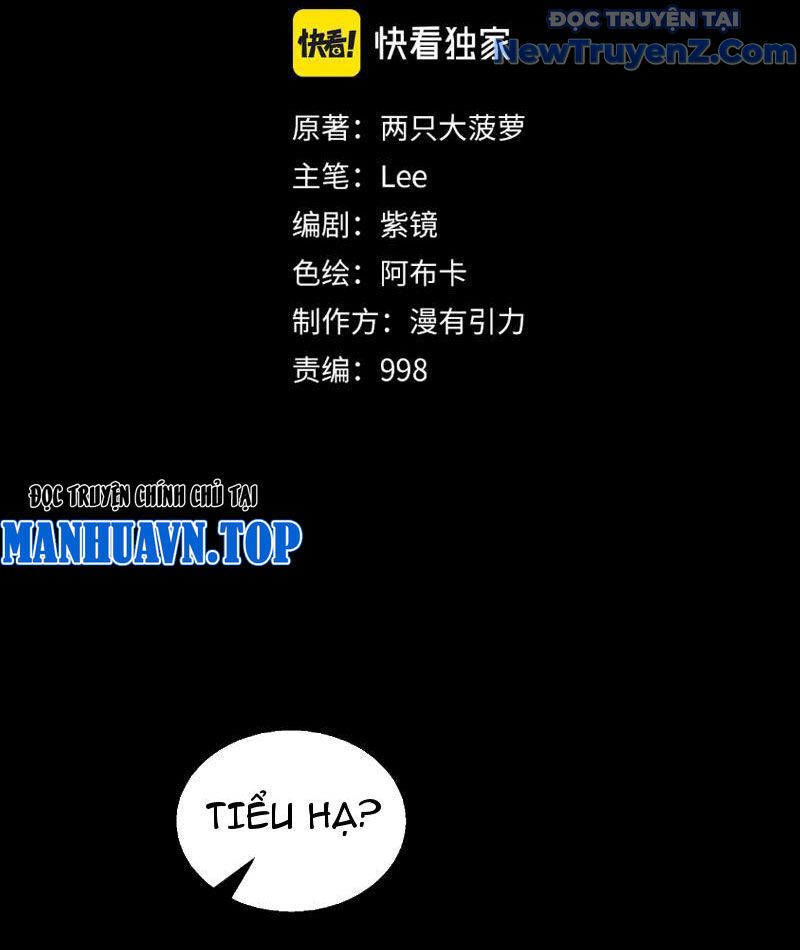 Nhất Ký Trọng Quyền Chap 14 - Next Chap 15