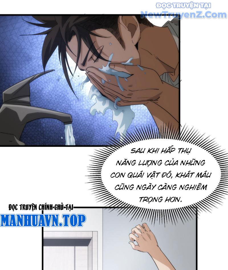 Nhất Ký Trọng Quyền Chap 14 - Next Chap 15