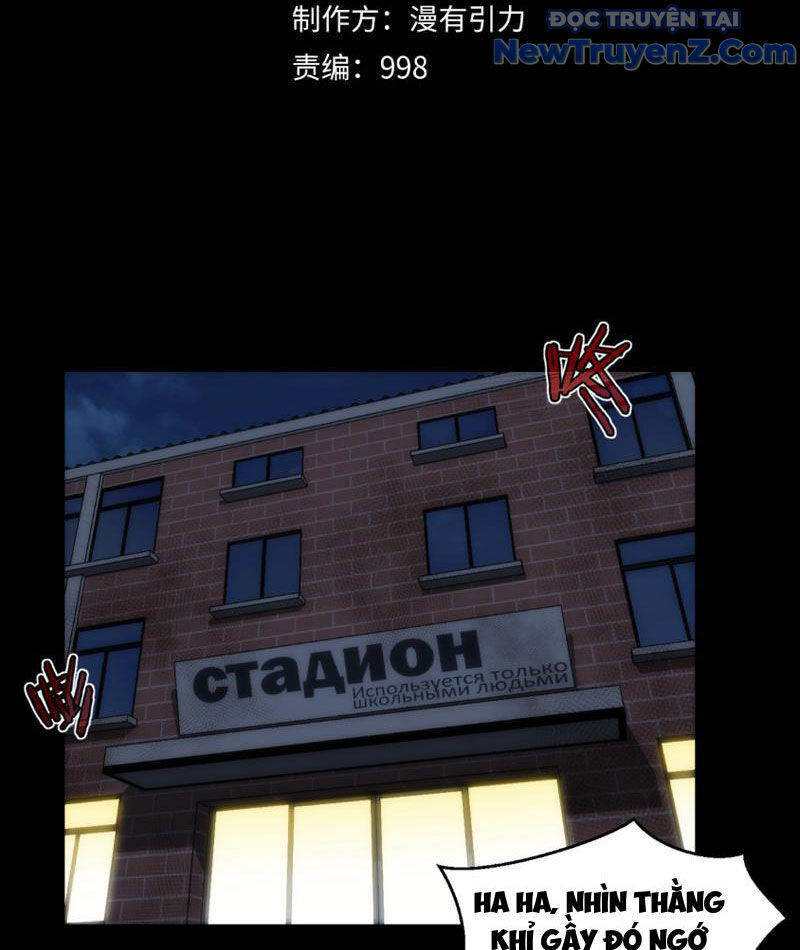 Nhất Ký Trọng Quyền Chap 15 - Next Chap 16