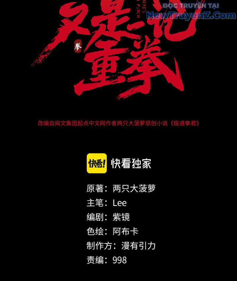 Nhất Ký Trọng Quyền Chap 16 - Next Chap 17