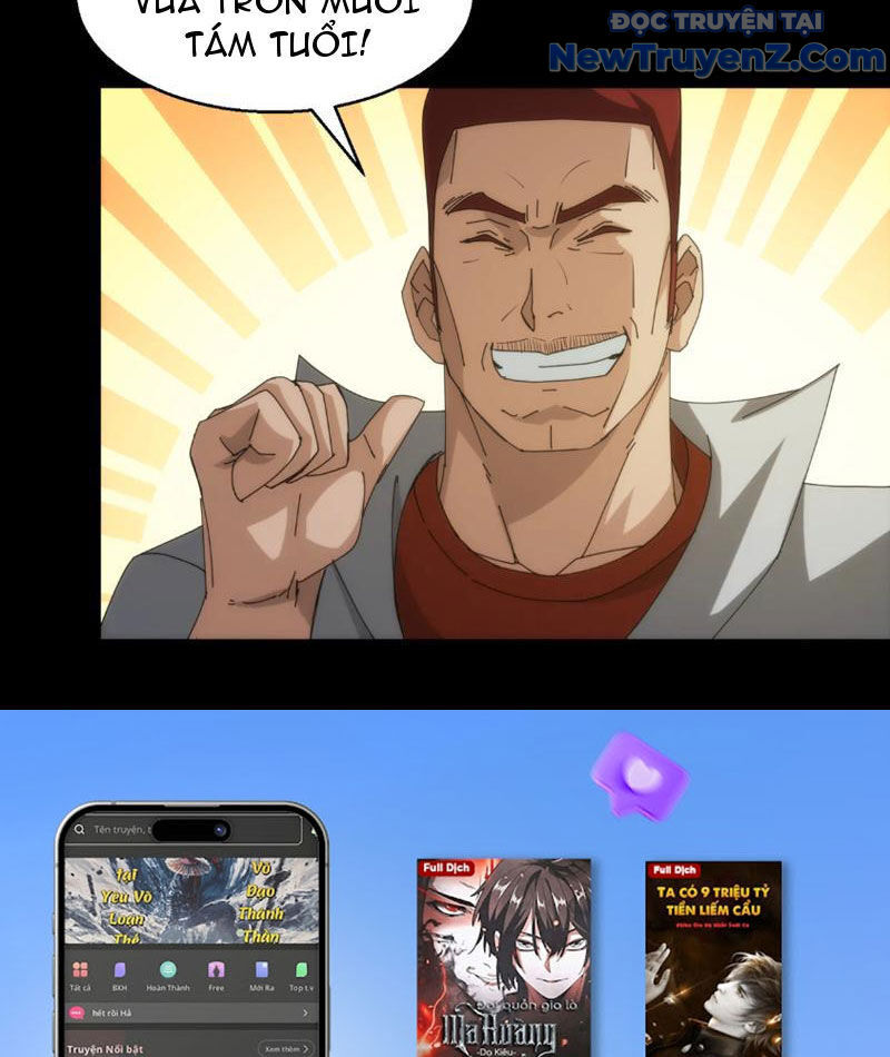 Nhất Ký Trọng Quyền Chap 16 - Next Chap 17