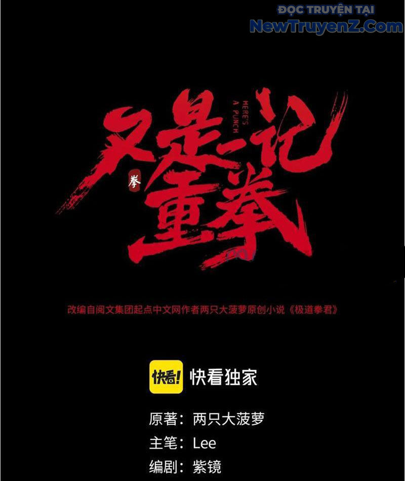 Nhất Ký Trọng Quyền Chap 18 - Next Chap 19